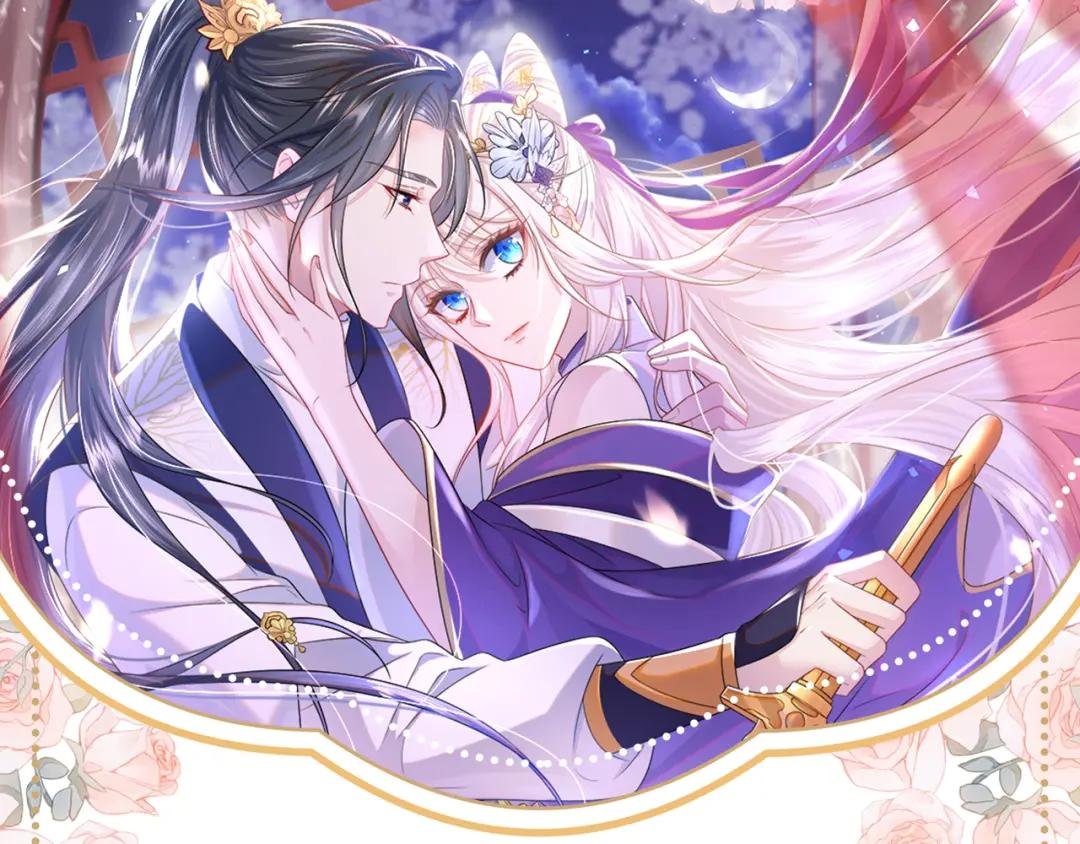 第15话 师叔要出门？