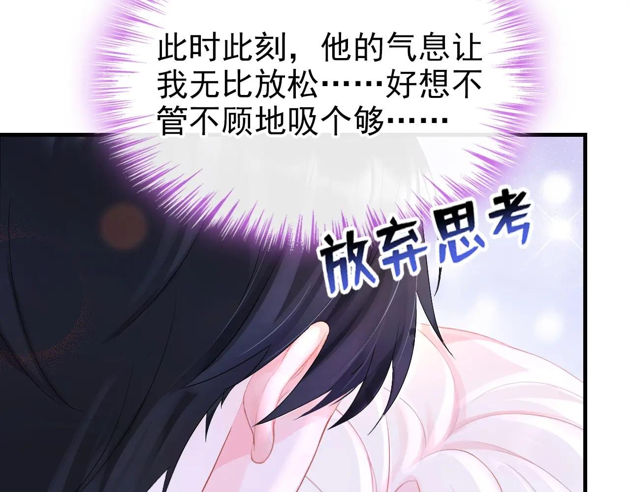 第168话 给个交代