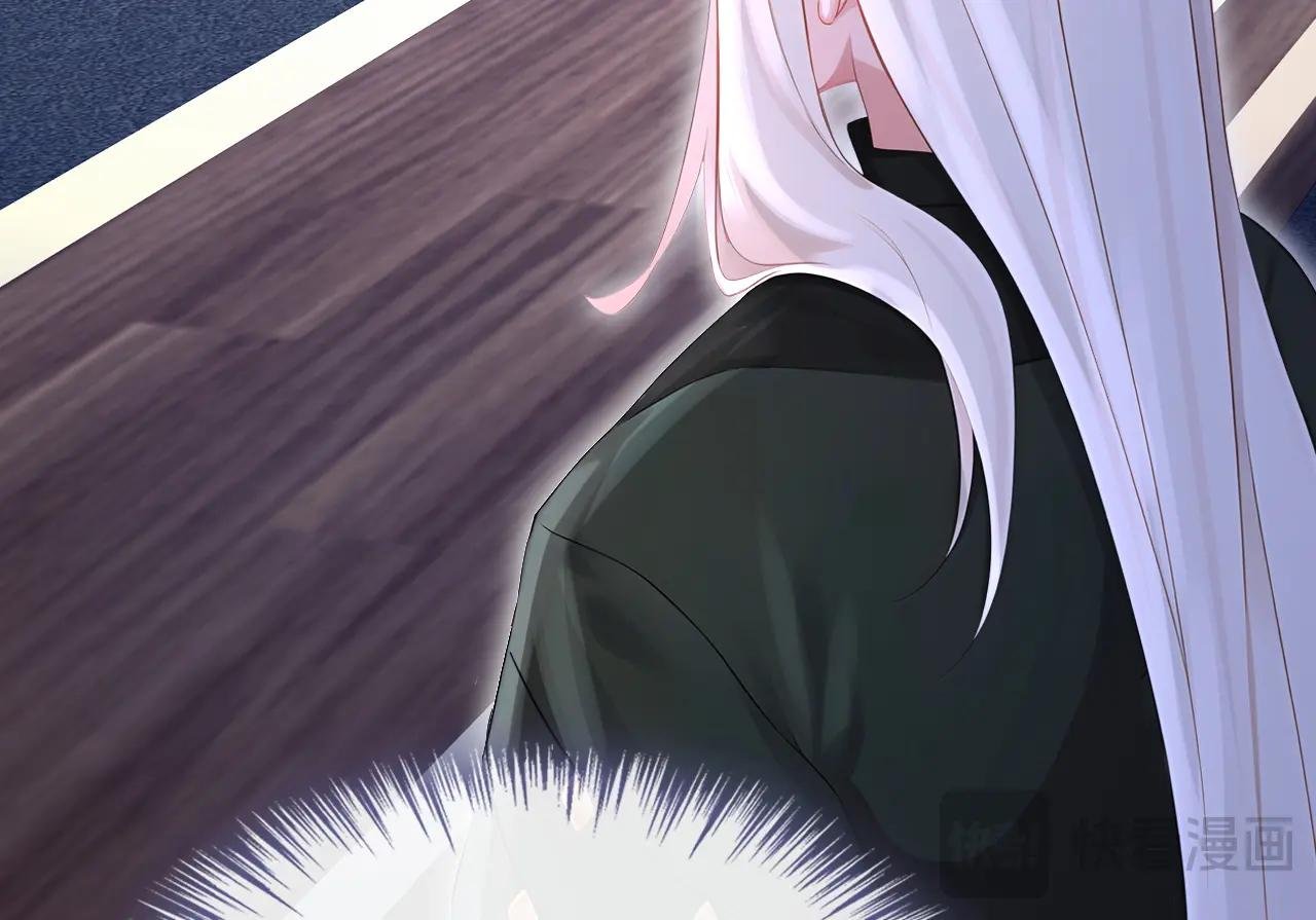 第168话 给个交代