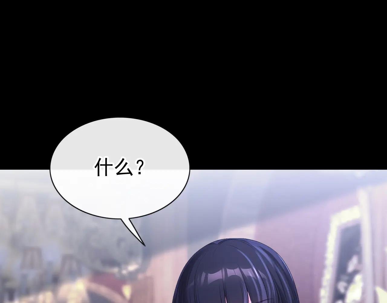 第169话 我有证据！