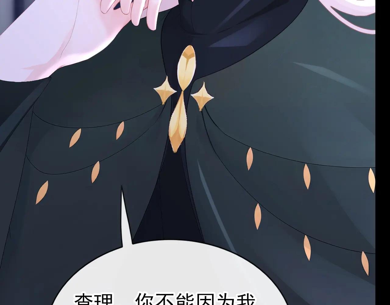 第169话 我有证据！