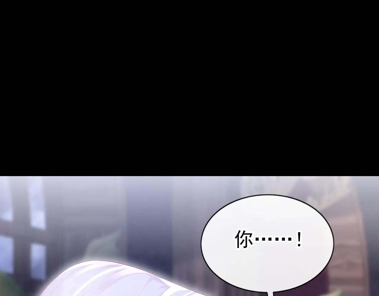 第169话 我有证据！