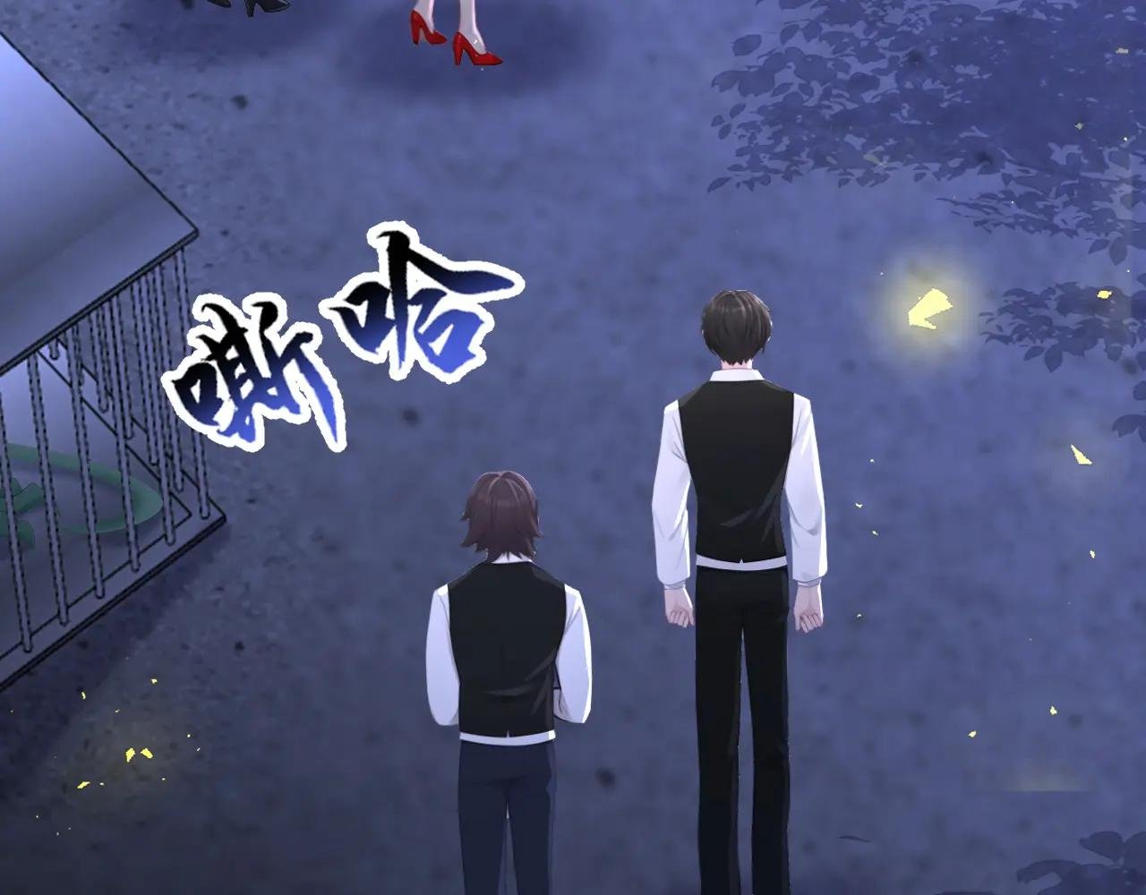 第169话 我有证据！