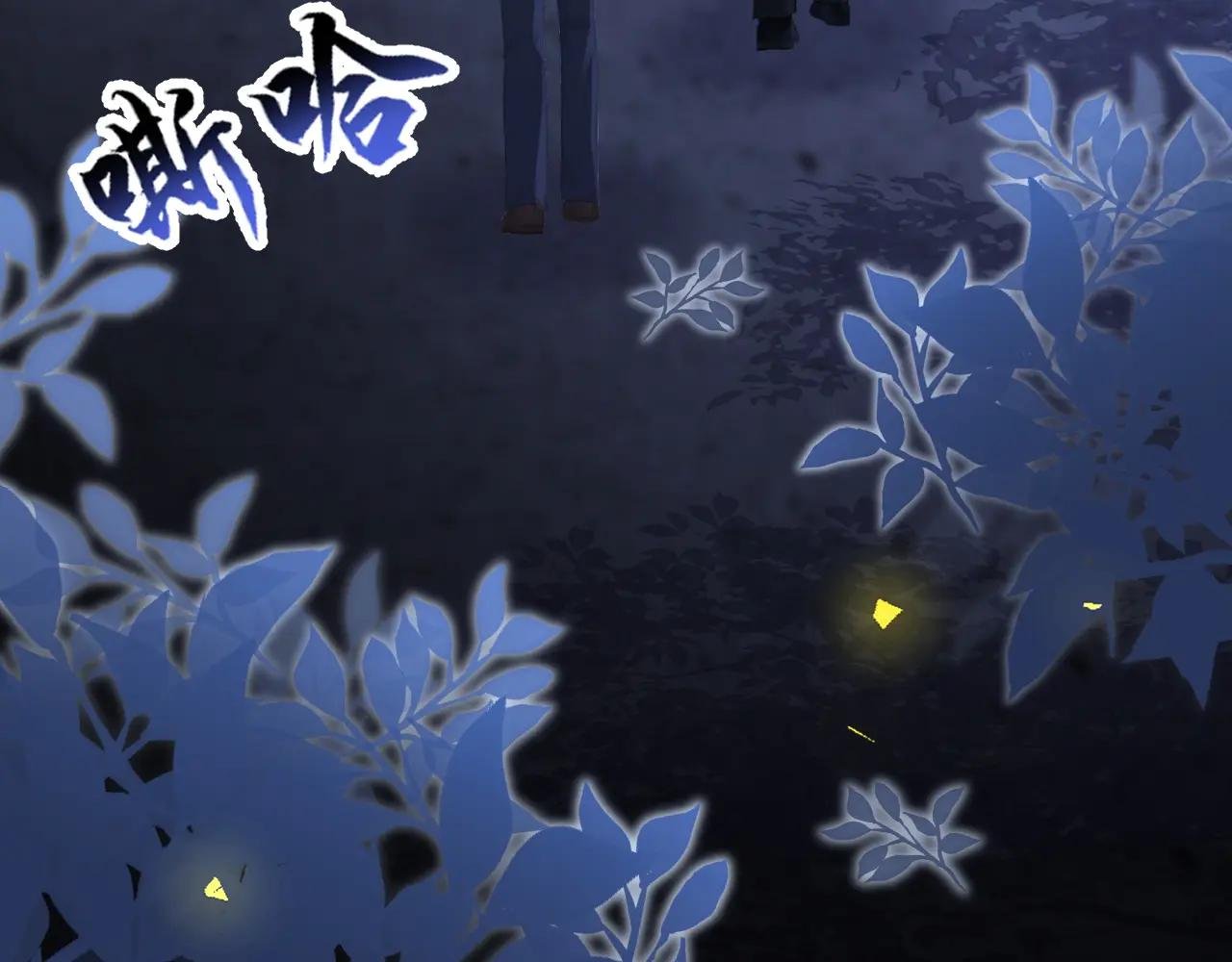 第169话 我有证据！