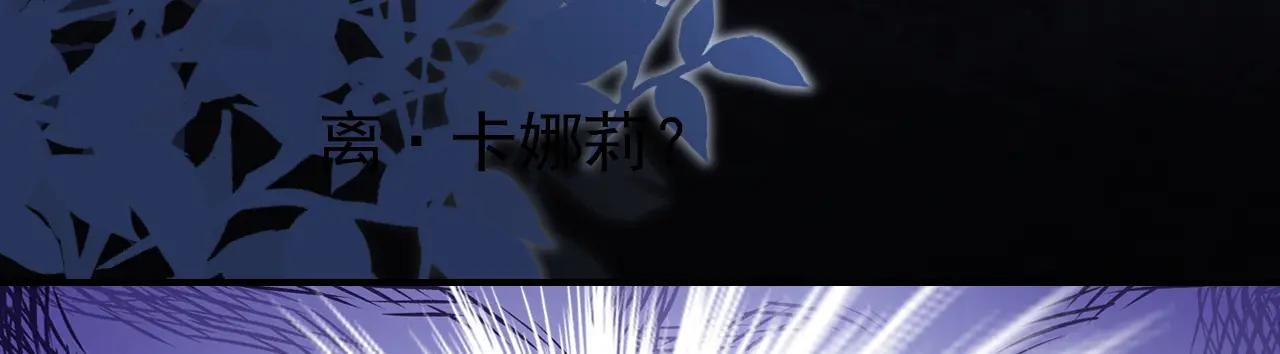 第169话 我有证据！