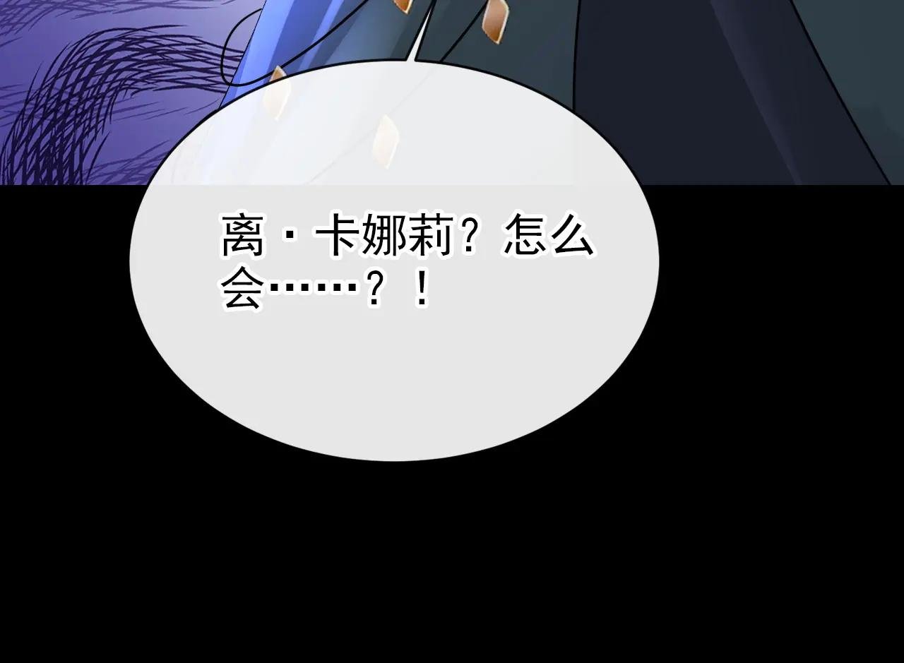 第169话 我有证据！