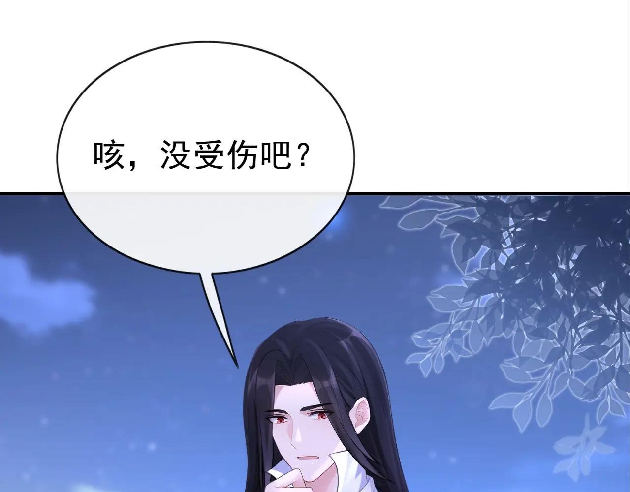 第169话 我有证据！