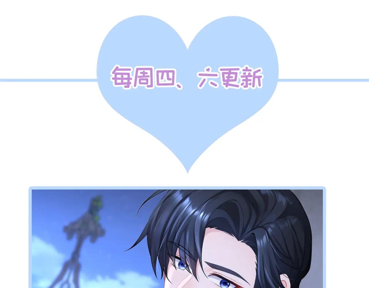 第169话 我有证据！