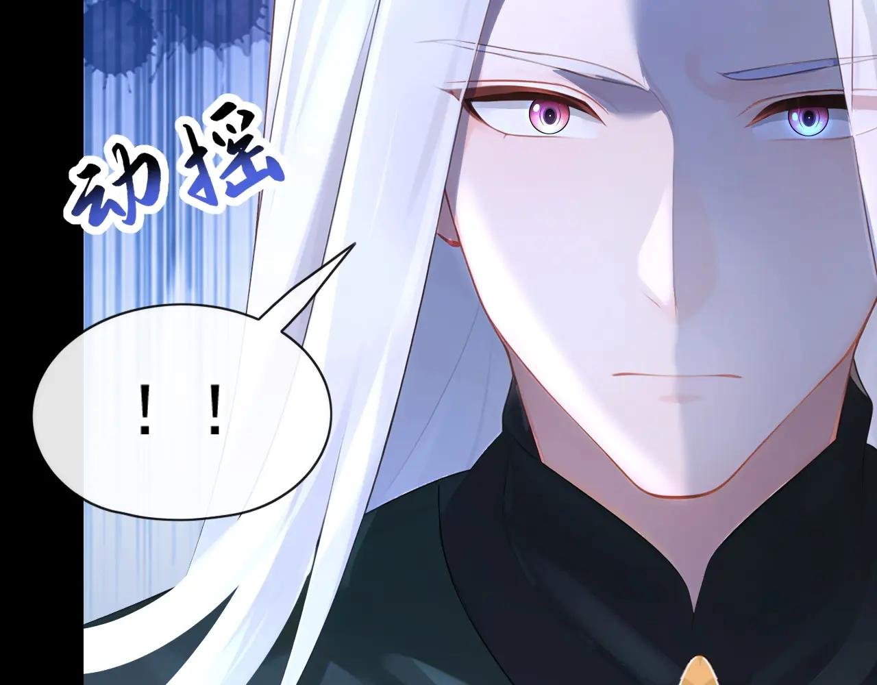 第170话 还不束手就擒？