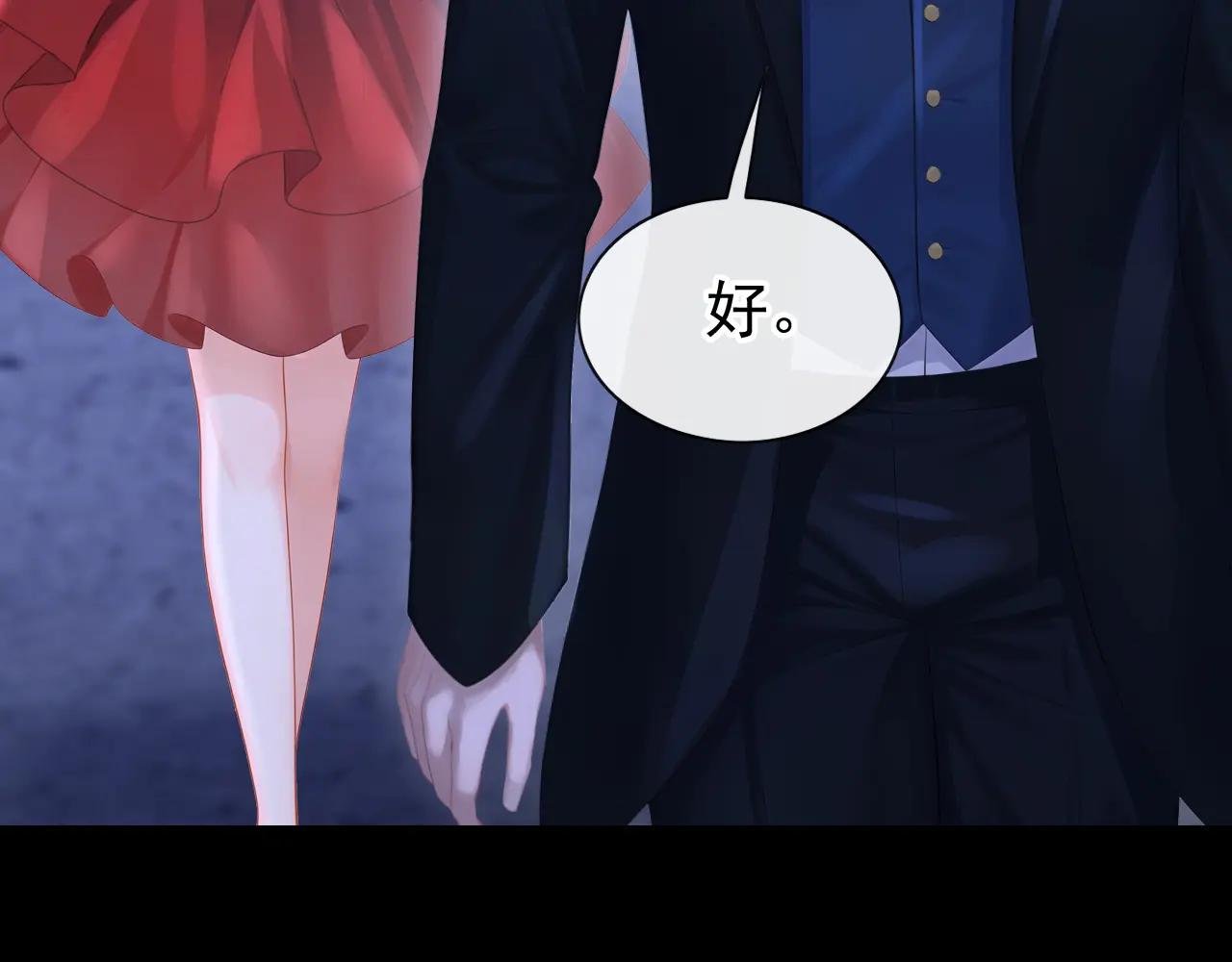 第170话 还不束手就擒？