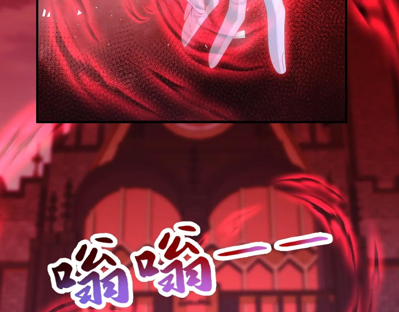 第170话 还不束手就擒？