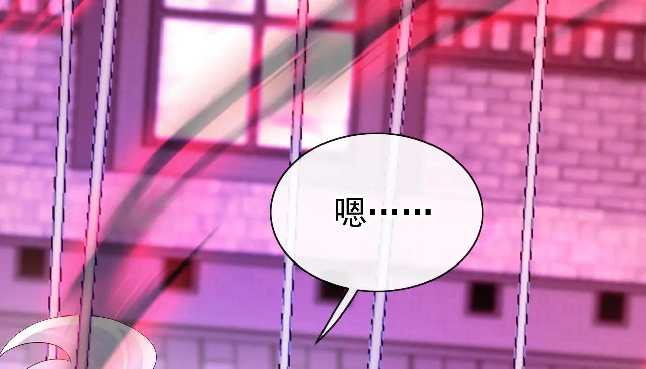 第170话 还不束手就擒？