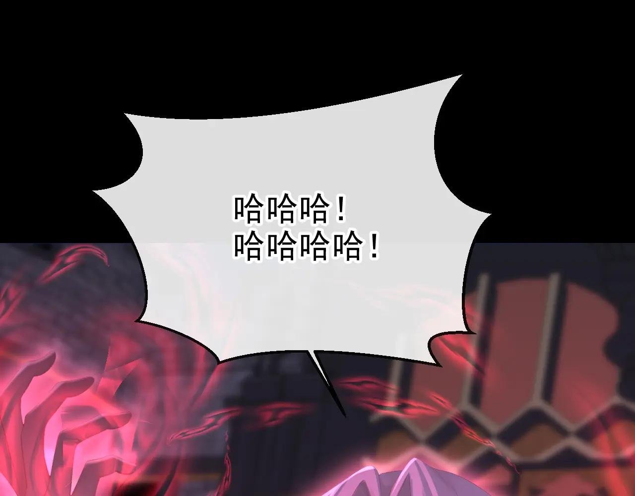 第170话 还不束手就擒？