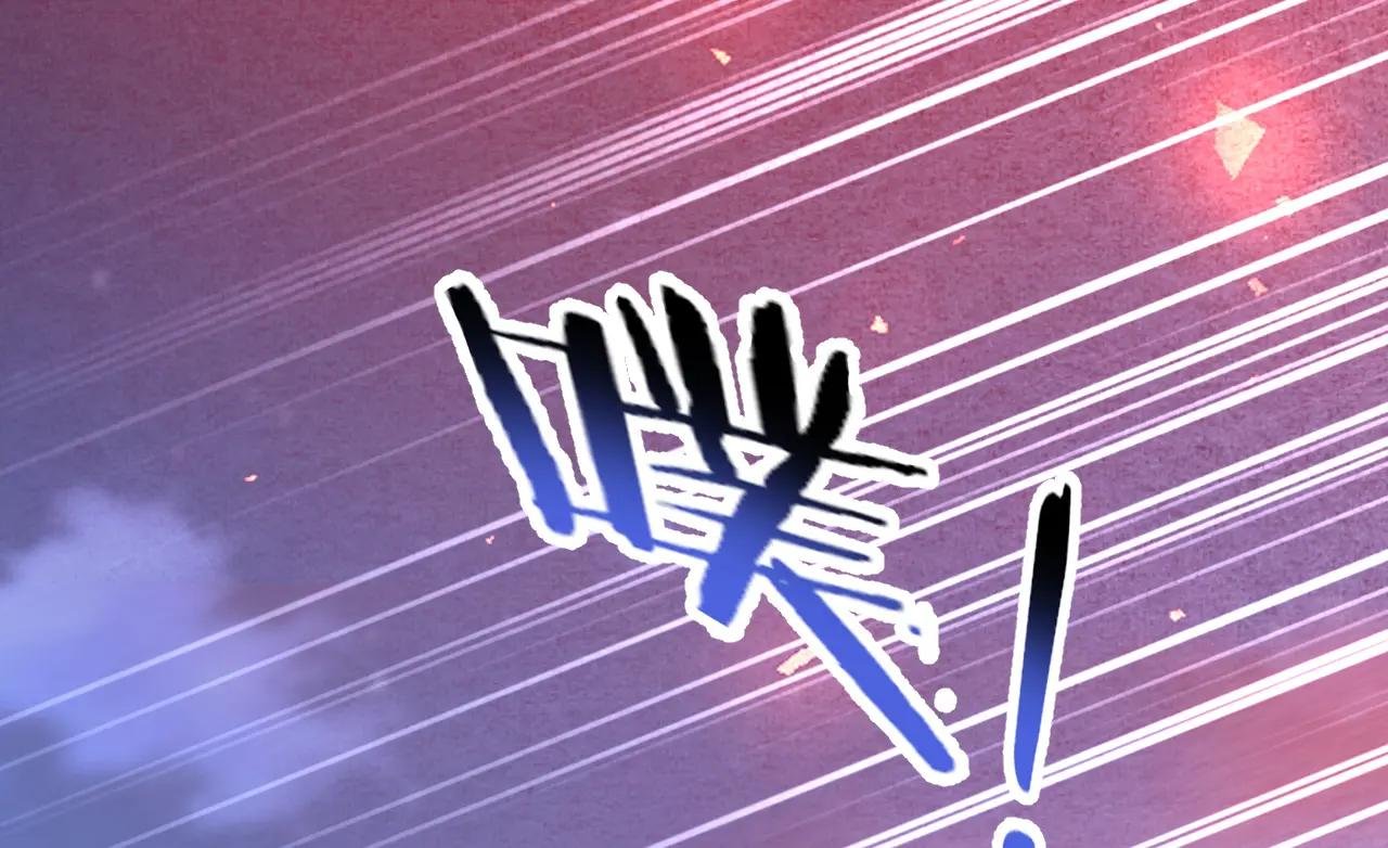 第172话 转化世界女主