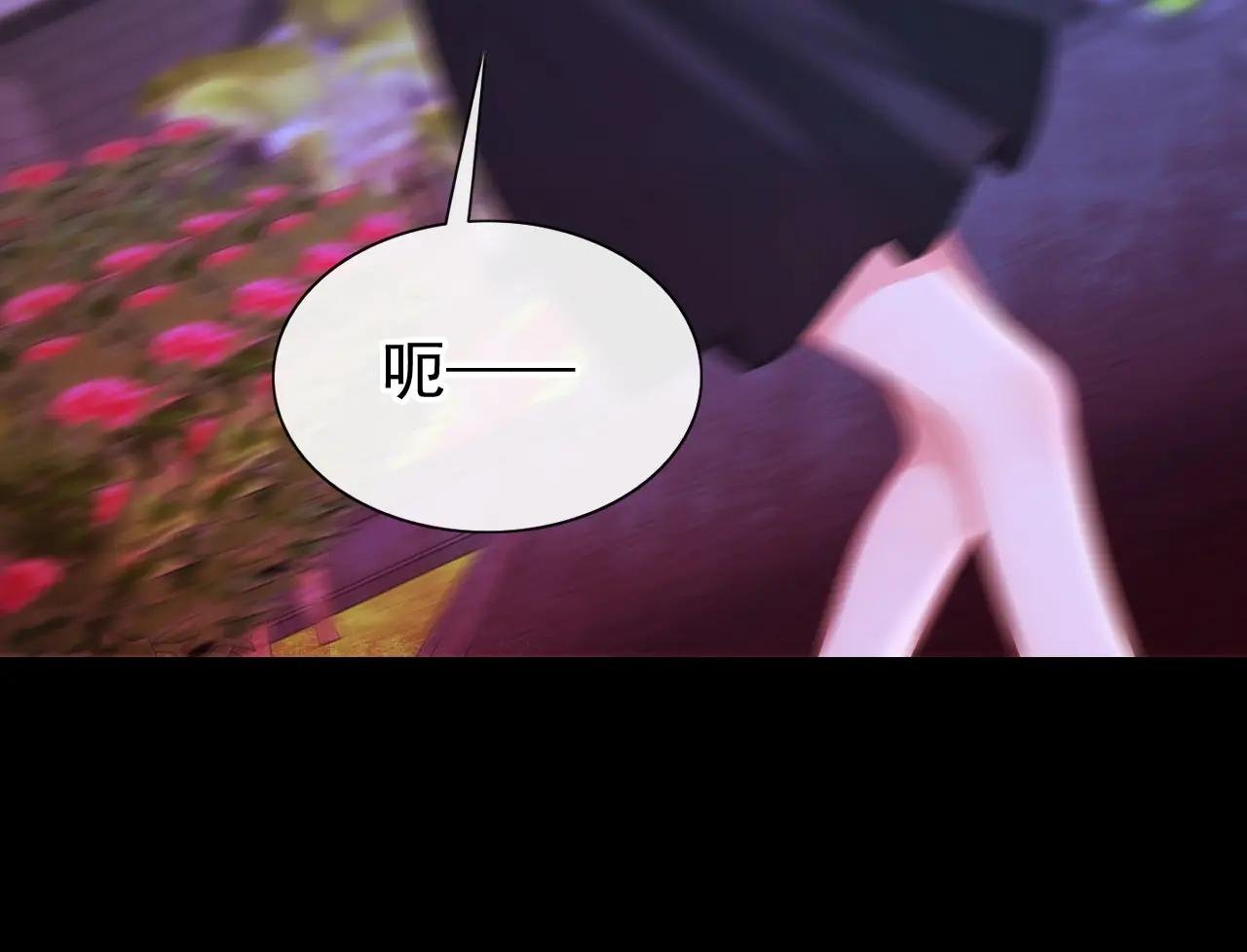 第172话 转化世界女主