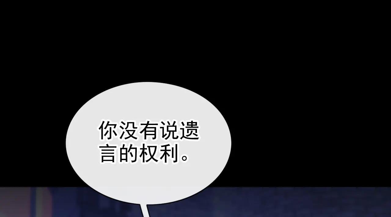 第172话 转化世界女主