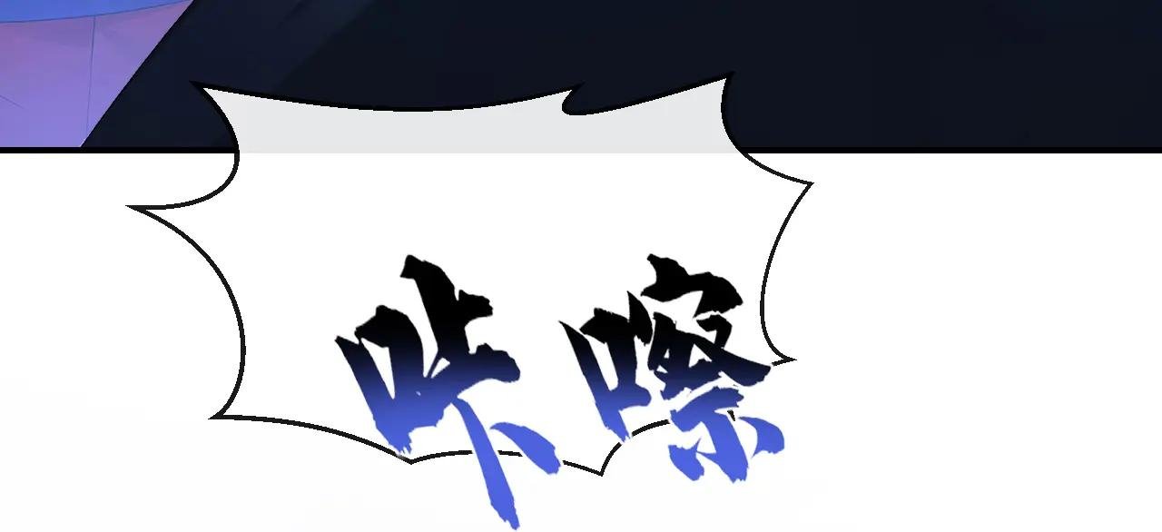 第172话 转化世界女主