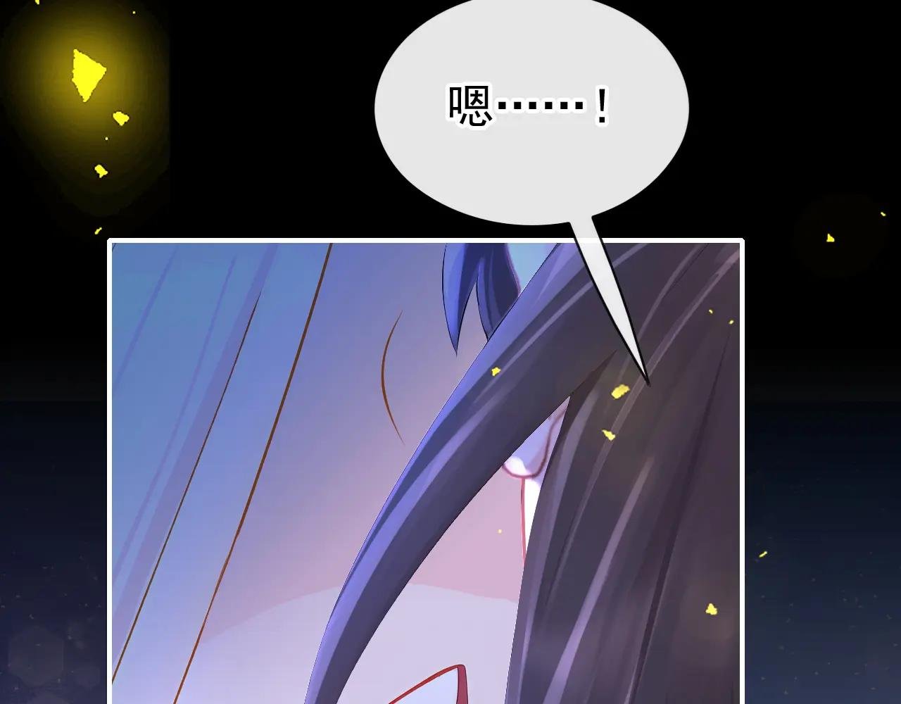 第172话 转化世界女主