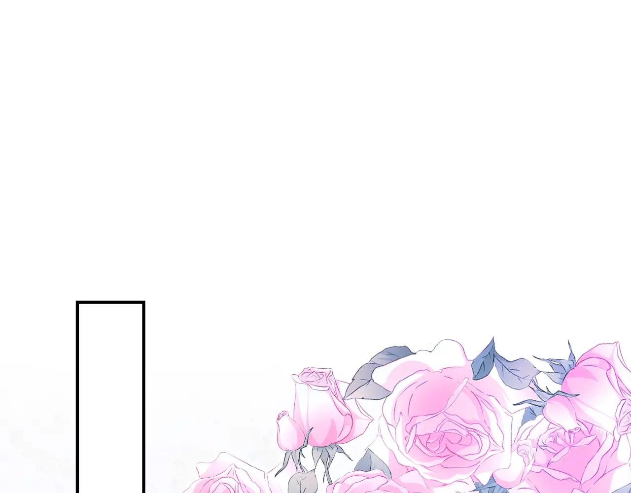 第173话 抱得美人归