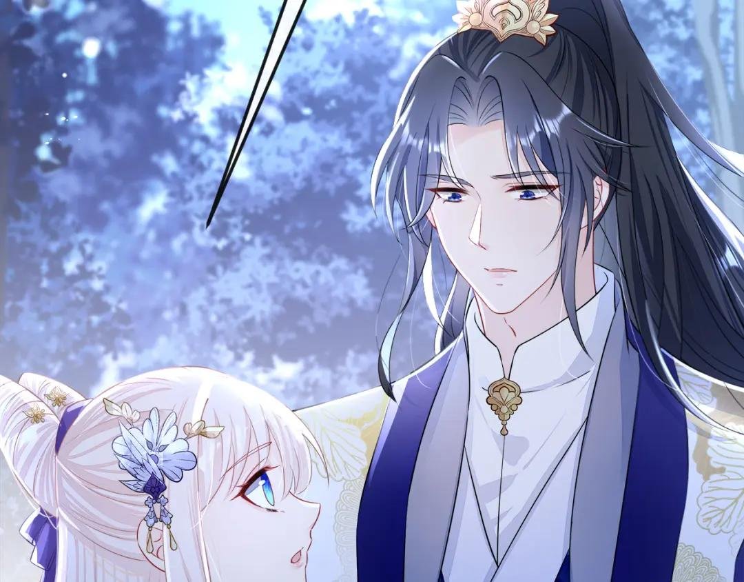 第16话 我有点喜欢你