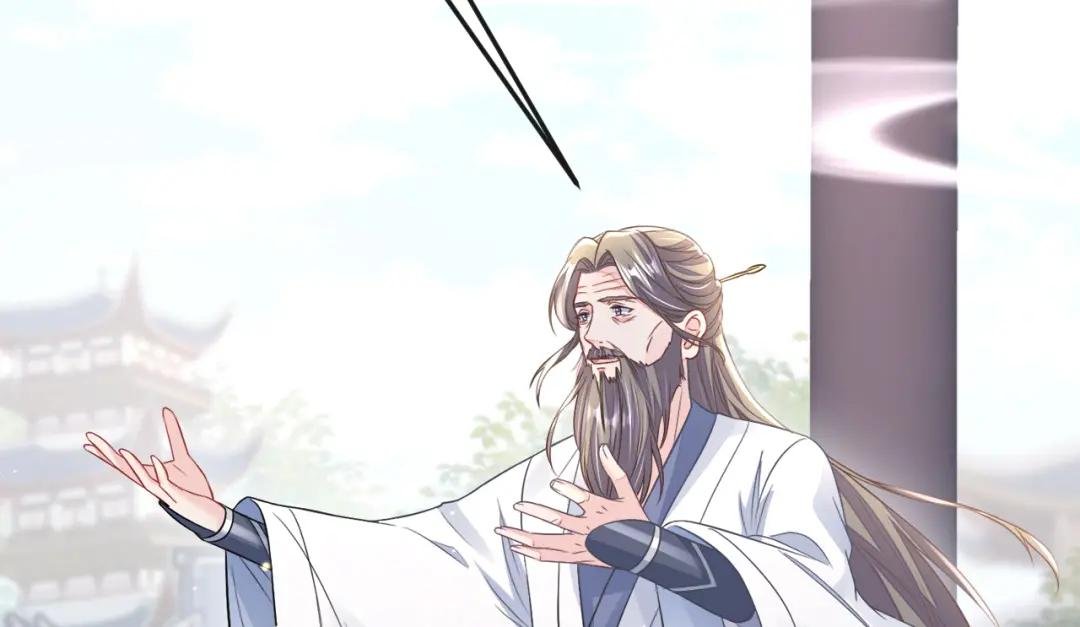 第16话 我有点喜欢你