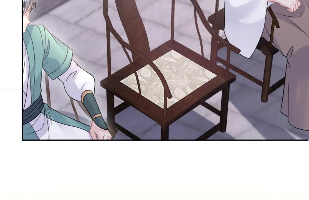 第16话 我有点喜欢你
