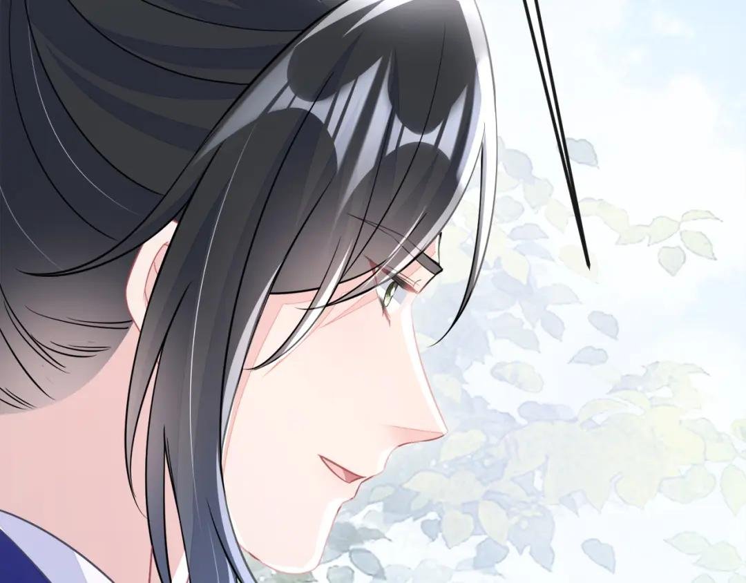 第16话 我有点喜欢你