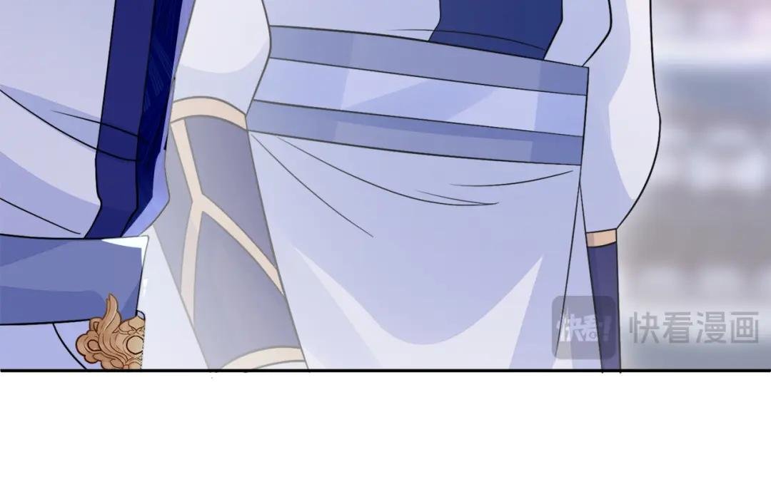 第16话 我有点喜欢你