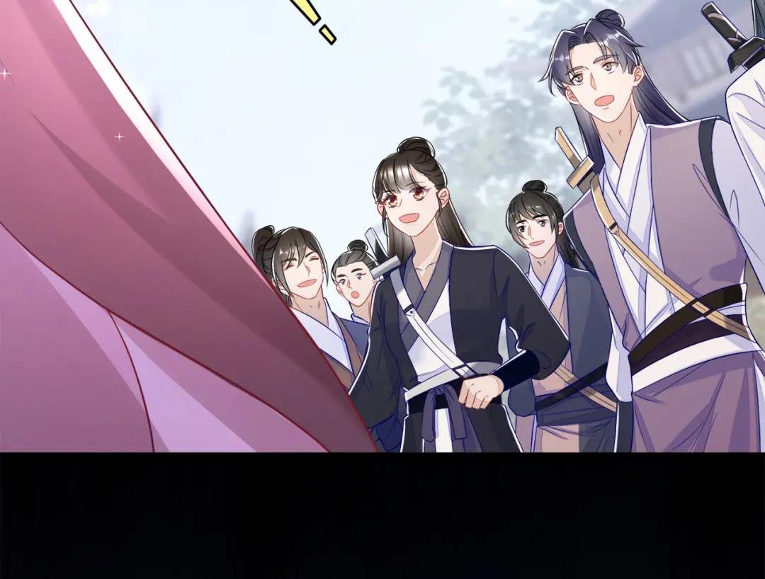 第16话 我有点喜欢你