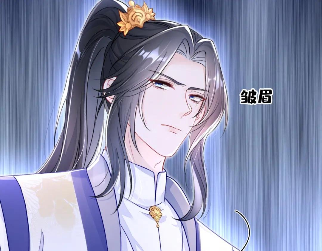 第17话 位面女主出现？