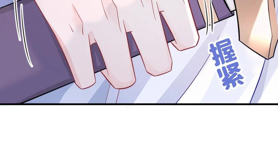 第17话 位面女主出现？