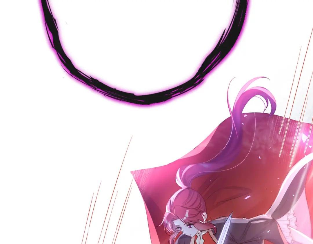 第17话 位面女主出现？