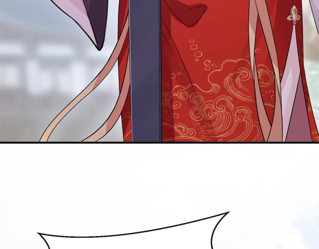 第17话 位面女主出现？