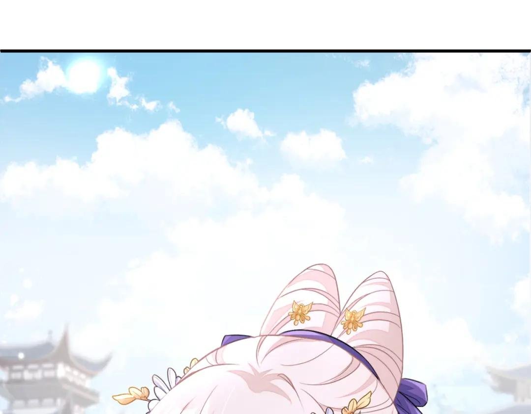 第17话 位面女主出现？