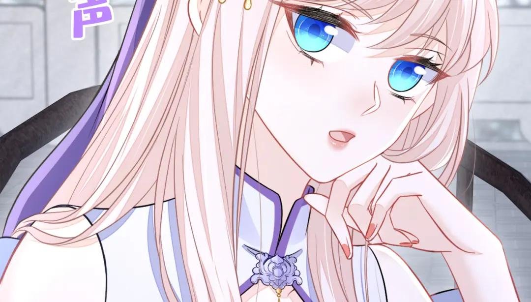 第17话 位面女主出现？