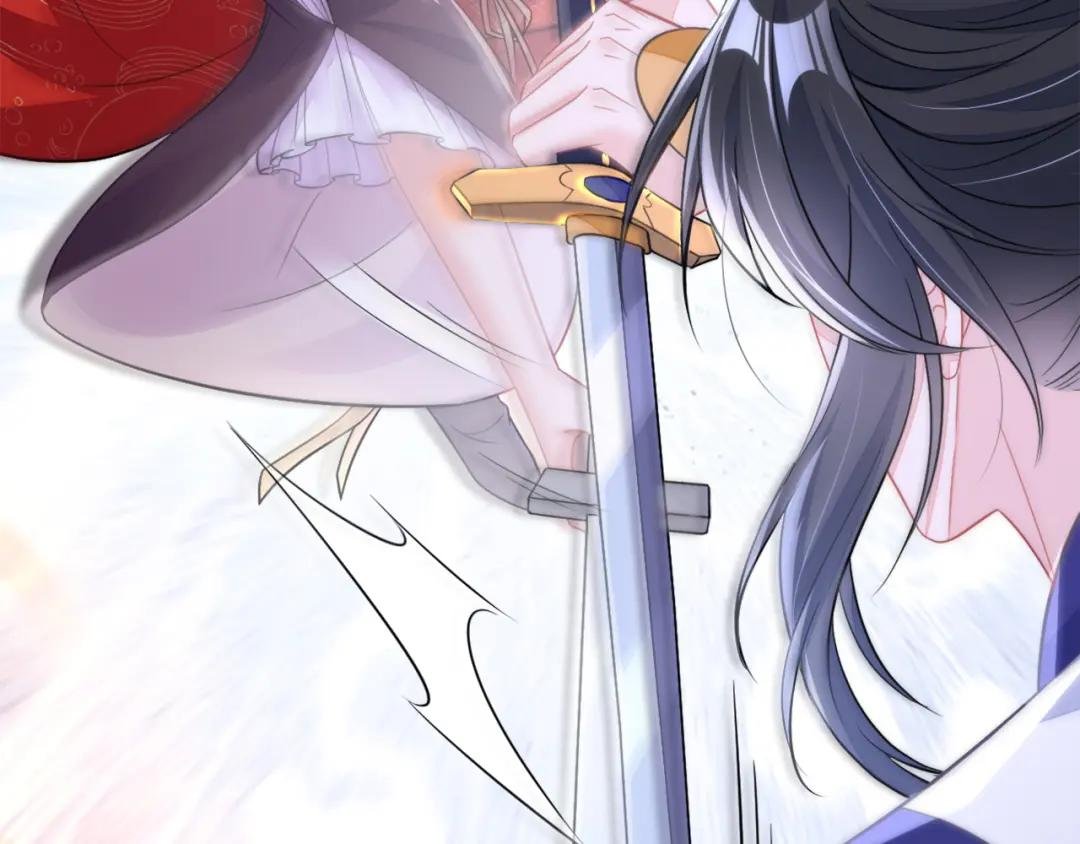 第17话 位面女主出现？