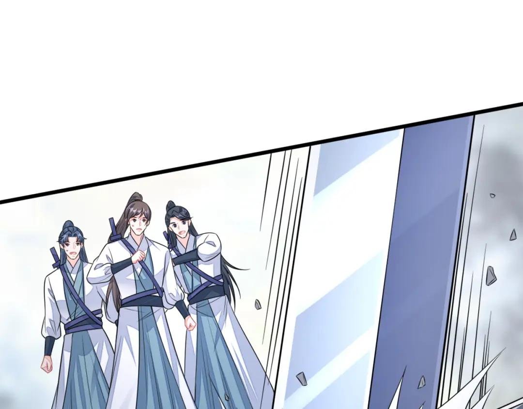 第17话 位面女主出现？