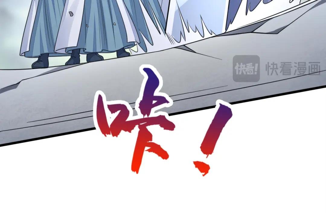 第17话 位面女主出现？