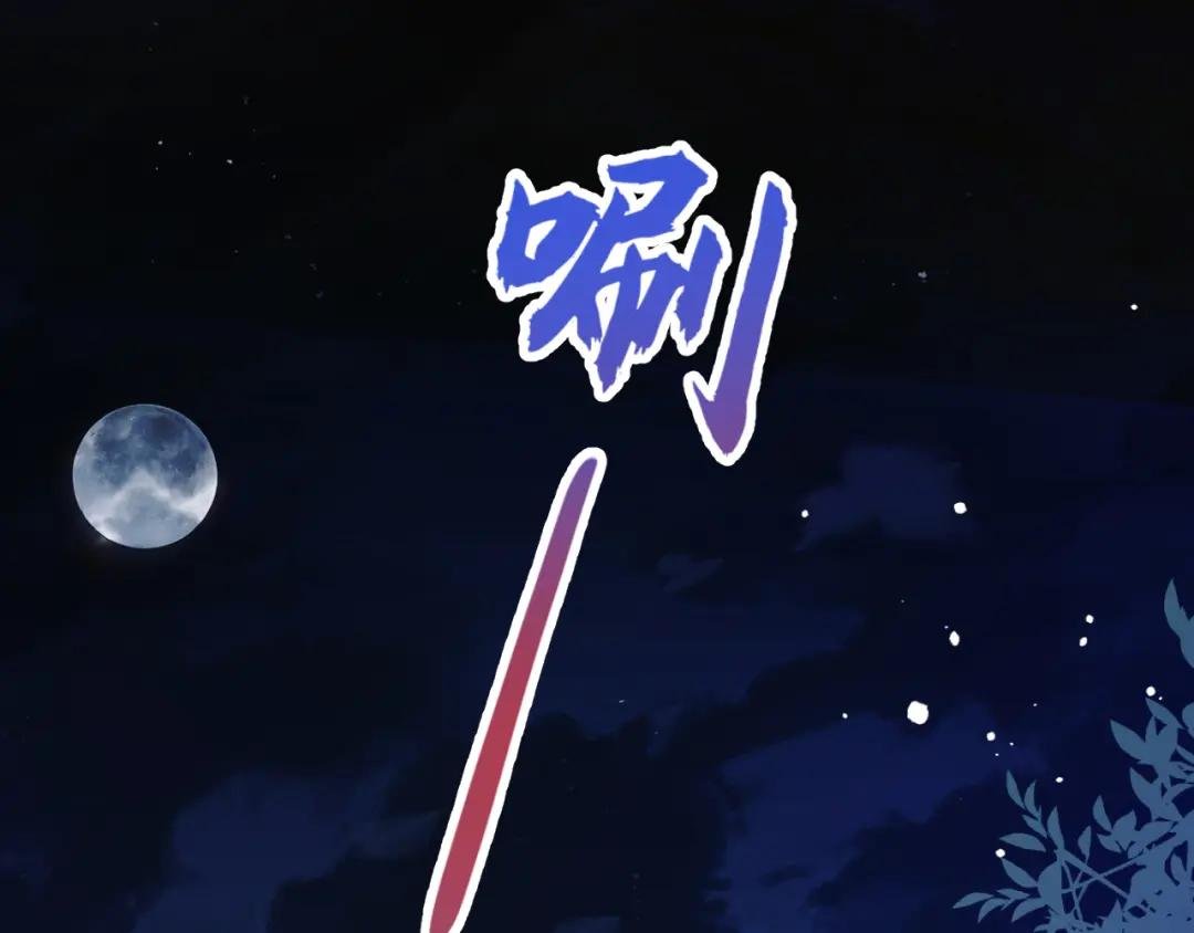 第1话 在三千世界当反派！