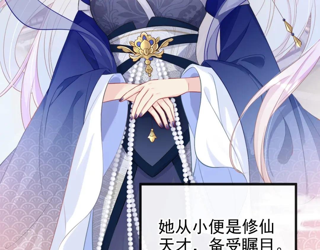 第1话 在三千世界当反派！