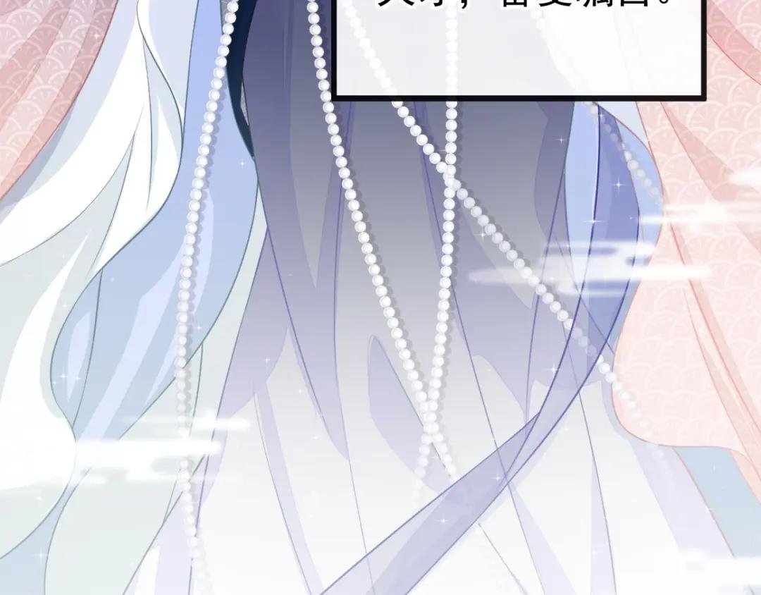 第1话 在三千世界当反派！