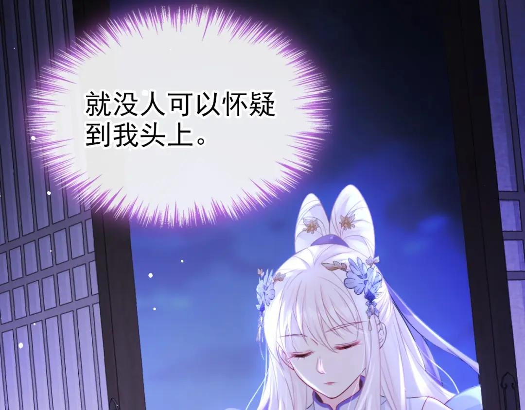 第1话 在三千世界当反派！