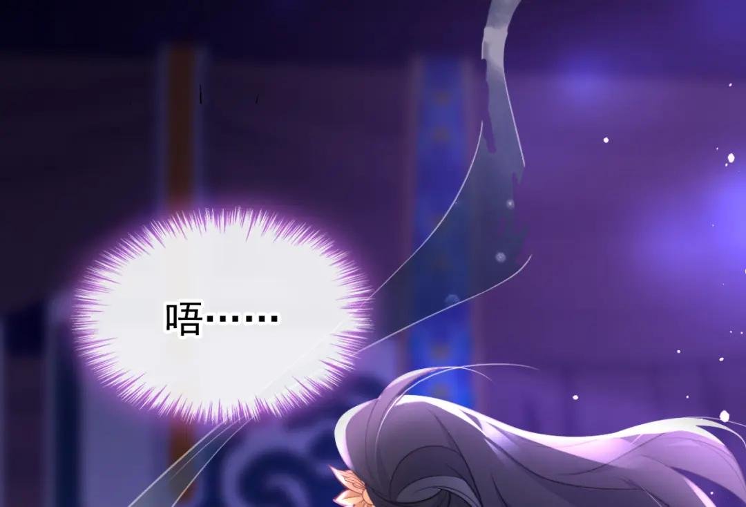 第1话 在三千世界当反派！