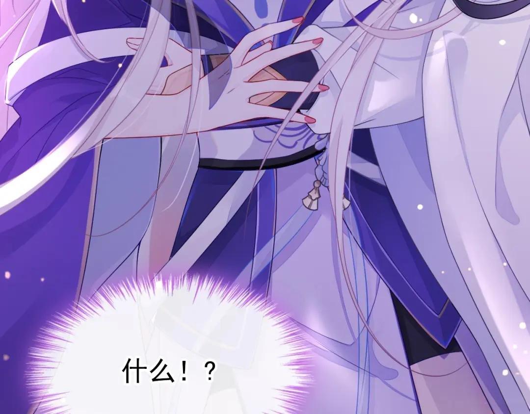 第1话 在三千世界当反派！