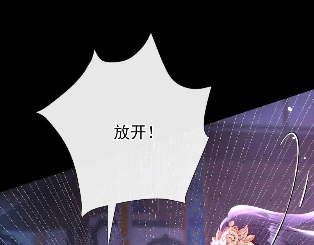 第1话 在三千世界当反派！
