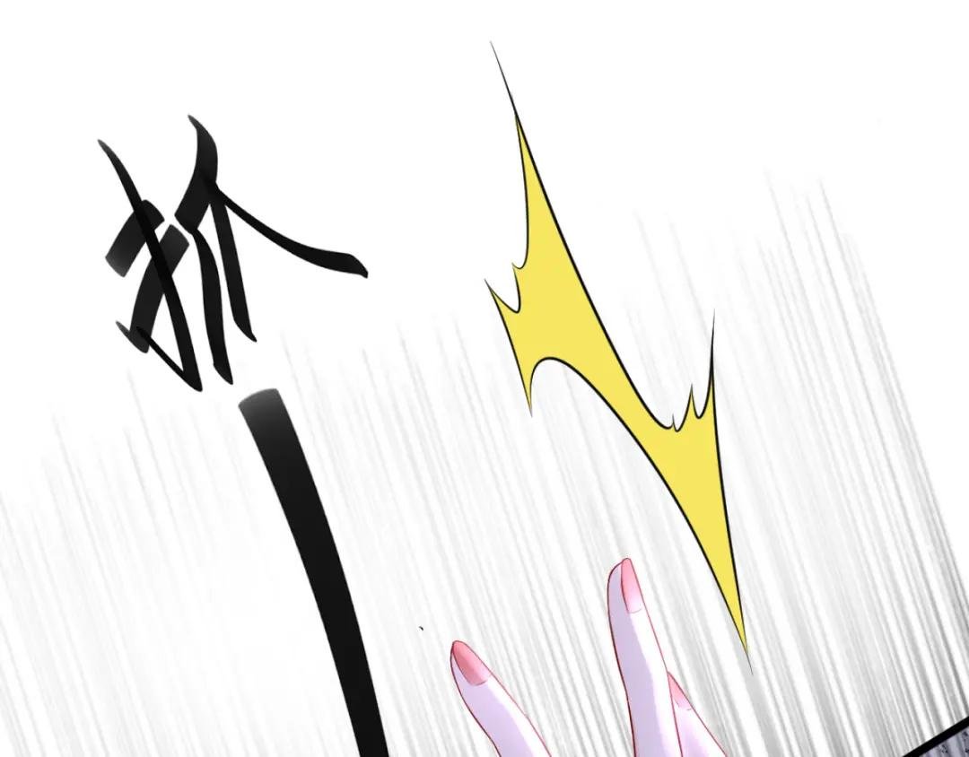 第1话 在三千世界当反派！