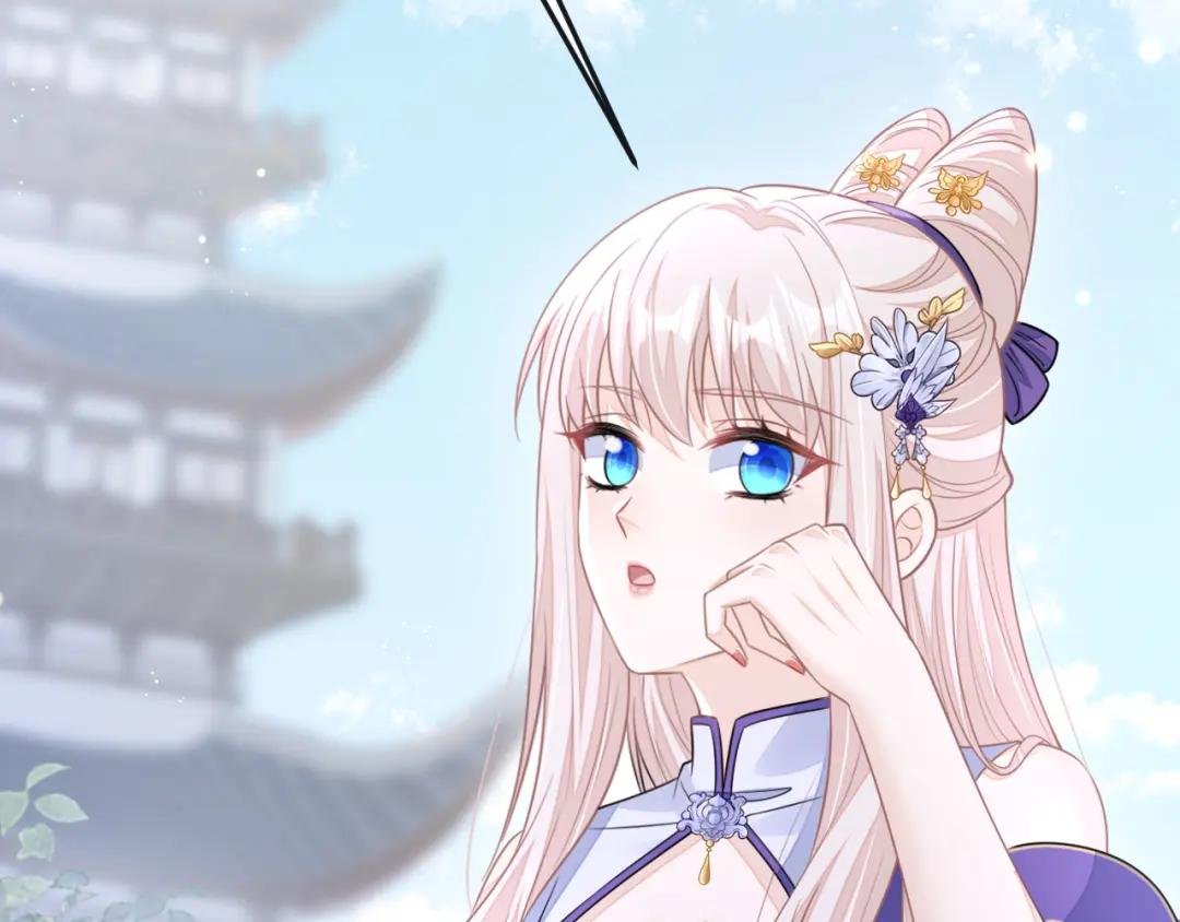 第18话 原来他喜欢我……