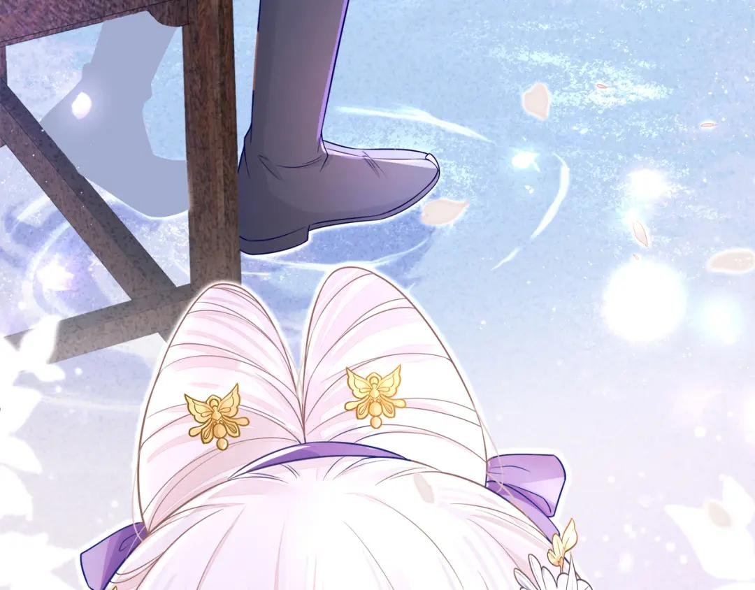 第18话 原来他喜欢我……