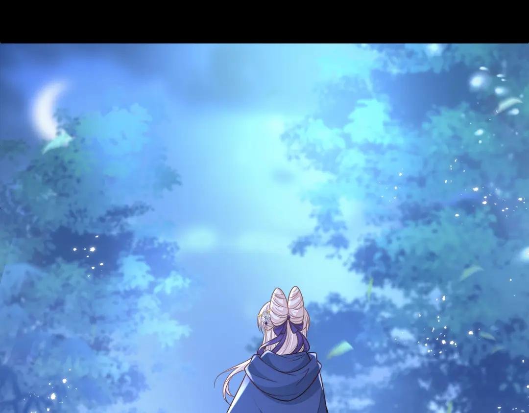 第18话 原来他喜欢我……