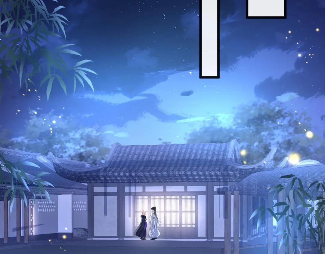 第19话 闫綮……帮帮我